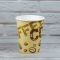 Стакан паперовий 250 мл COFFEE