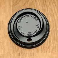 Кришка П-90 чорна