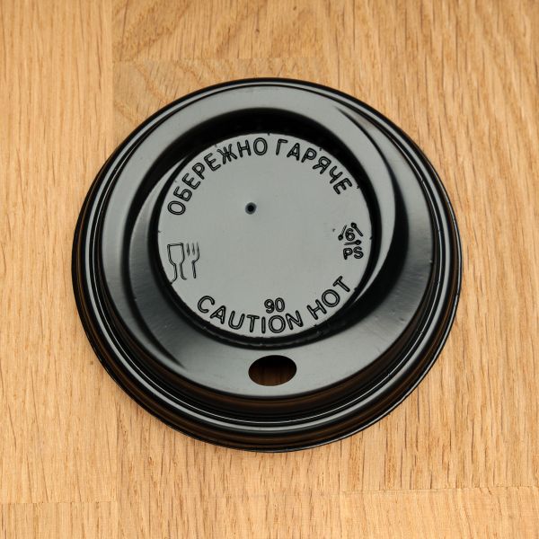 Кришка П-90 чорна