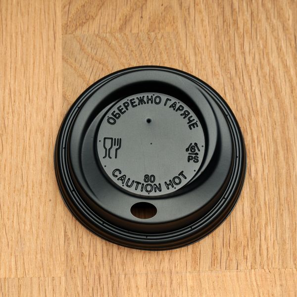 Кришка П-80 чорна