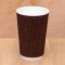 Гофростакан 500 мл коричневий