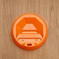 Кришка Т-79 помаранчева 50 шт