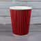 Гофростакан 400 мл красный 25 шт