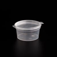 Соусник з кришкою РР 30 мл ПРОЗОРИЙ