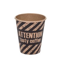 Стакан бумажный КРАФТ ATTENTION 185 мл