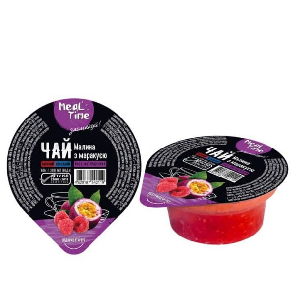 Концентрат чаю Meal Time малина з маракуєю 60 г