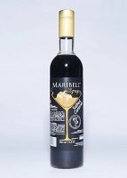 Сироп Maribell Карамель солона 900 г