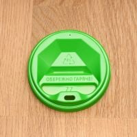 Крышка Т-77 зеленая 50 шт