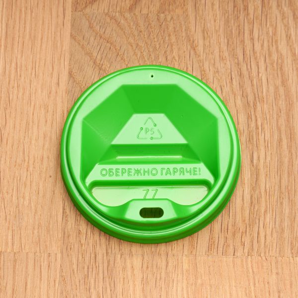 Кришка Т-77 зелена