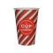 Стакан паперовий 340 мл CUP COFFEE BROWN