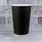 Стакан паперовий двошаровий 500 мл Soft touch BLACK