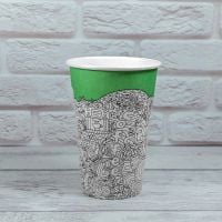 Стакан бумажный 340 мл ANTISTRESS