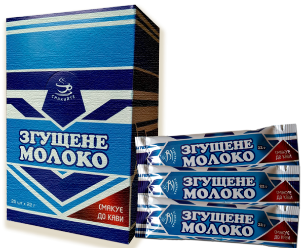 Згущене молоко в стіку 22г Смакуйте