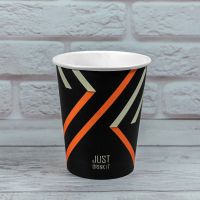 Стакан паперовий 250 мл JUST DRINK IT
