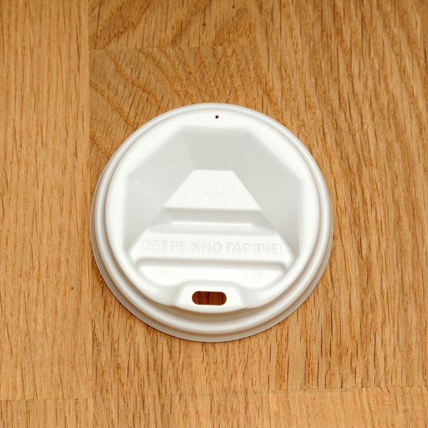 Кришка Т-71 біла