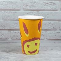 Стакан бумажный 340 мл СОЛНЫШКО