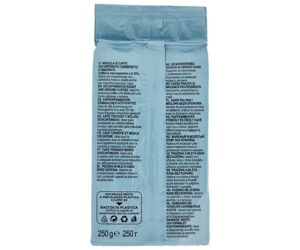 Кава мелена GIMOKA Gran Relax Decaffinato 40/60 250 г