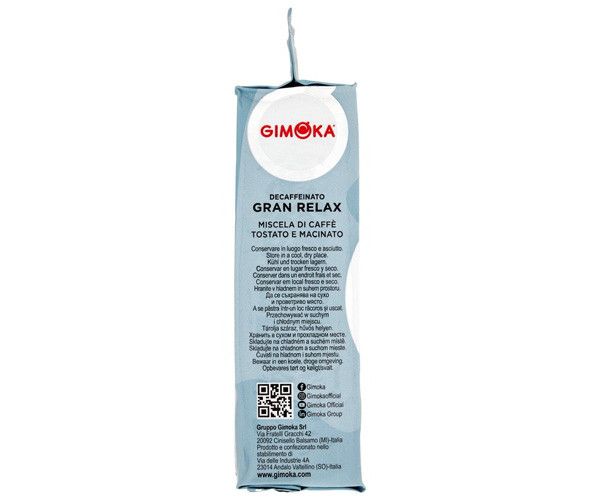 Кава мелена GIMOKA Gran Relax Decaffinato 40/60 250 г