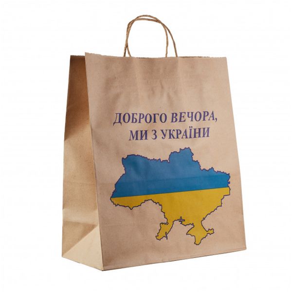 Пакет паперовий з ручками 380*320*150 мм 90г/м2 "Доброго вечора, ми з України" 50 шт