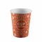 Стакан паперовий 250 мл CUP COFFEE BROWN