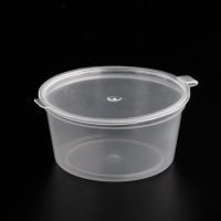 Соусник з кришкою РР 80 мл ПРОЗОРИЙ