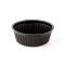 Соусник РS 120 мл d-95 мм ЧОРНИЙ
