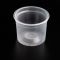 Стакан емкость РР 250 мл 50 шт