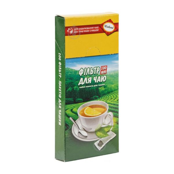 Фільтр пакети для заварювання чаю Чашка 100 шт