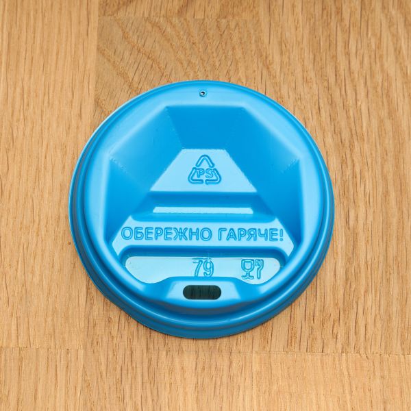 Кришка Т-79 бірюзова