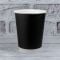 Стакан паперовий двошаровий 400 мл Soft touch BLACK