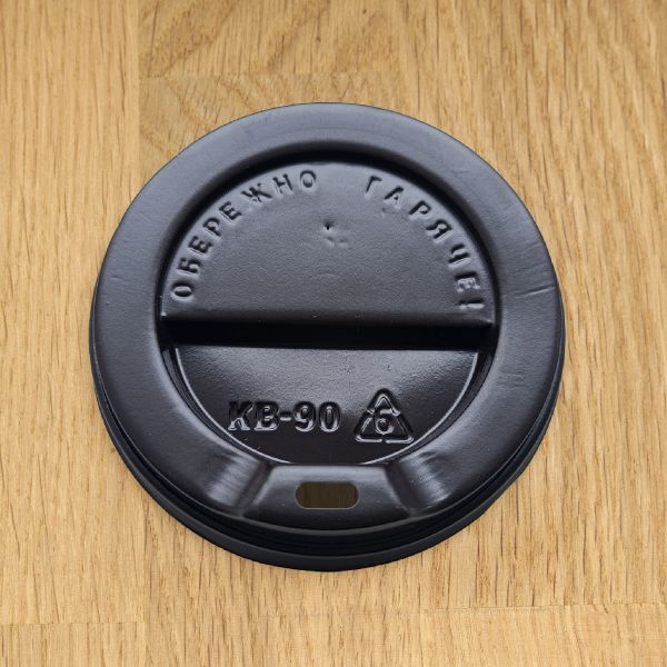 Кришка КВ-90 чорна