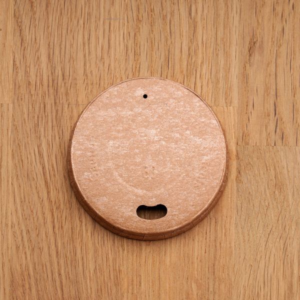 Кришка паперова d-69 крафт