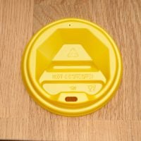 Крышка Т-90 желтая 50 шт