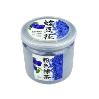 Чай Матча блакитний Анчан 100 г