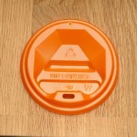 Крышка Т-90 оранжевая 50 шт