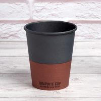 Стакан паперовий 270 мл GRAPHITE CUP