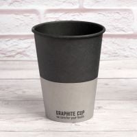 Стакан паперовий 400 мл GRAPHITE CUP