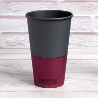 Стакан паперовий 500 мл GRAPHITE CUP