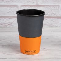 Стакан паперовий 340 мл GRAPHITE CUP