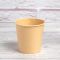 Стакан паперовий 180 мл БАМБУК