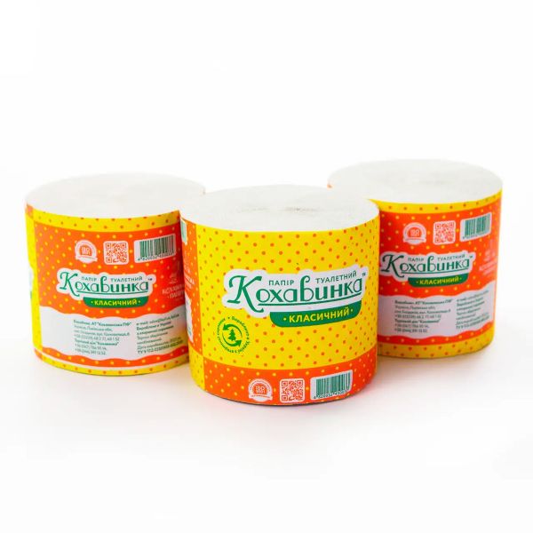 Туалетний папір Кохавинка макулатурний 8 рул
