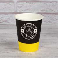 Стакан паперовий 250 мл COFFEE BREAK