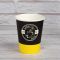 Стакан паперовий 250 мл COFFEE BREAK