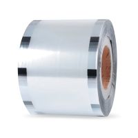 Плівка для запайки стаканів РР 13 см  * 270 м