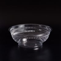 Салатник РЅ 670 мл d-155 мм h-58 мм ПРОЗОРИЙ