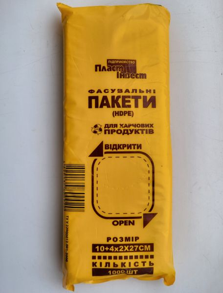 Пакети пакувальні 10/2х4/27 5 мкм 1000 шт