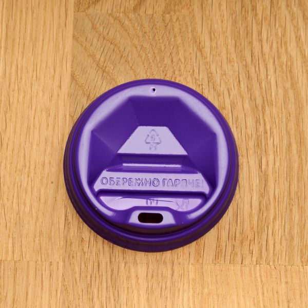 Кришка Т-69 фіолетова