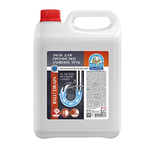 Професійний засіб для прочистки зливних труб BALU Drain 5 л каністра