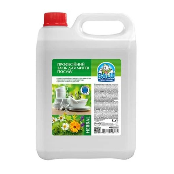 Професійний засіб для миття посуду BALU Herbal Концентрат без фосфатів 5 л каністра