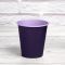 Стакан бумажный 185 мл PURPLE